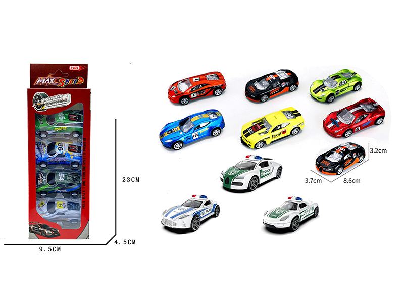 Pull Back Alloy Cars