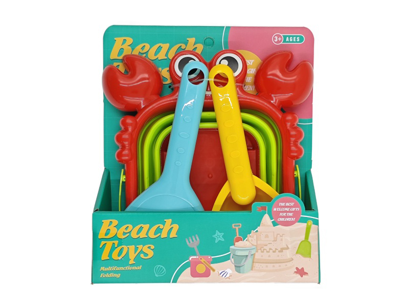 A Set Of 3-Piece Beach Buckets