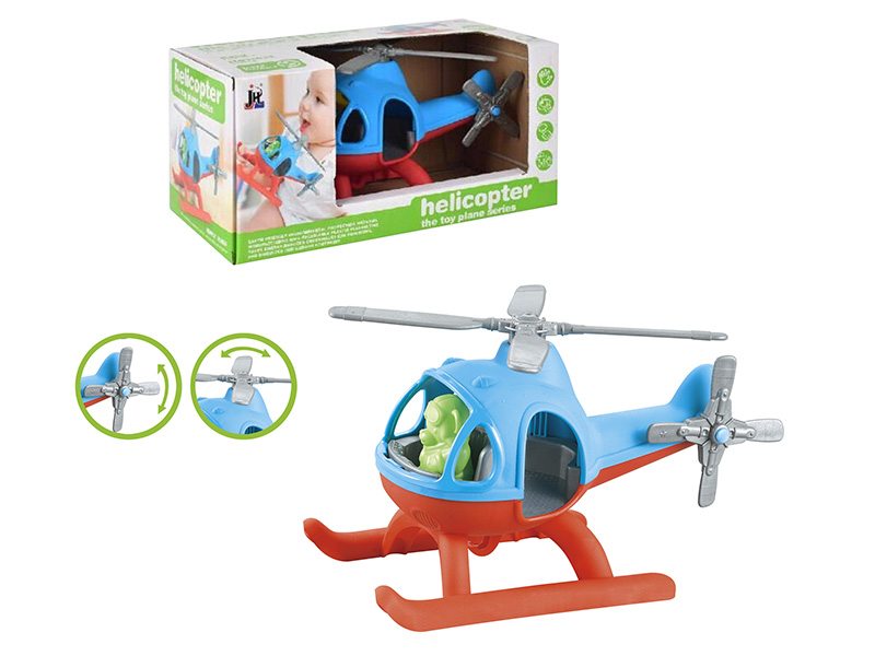 Helicopter Toy