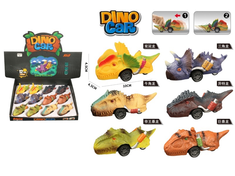 Pvc Dinosaur Pull-Back B3