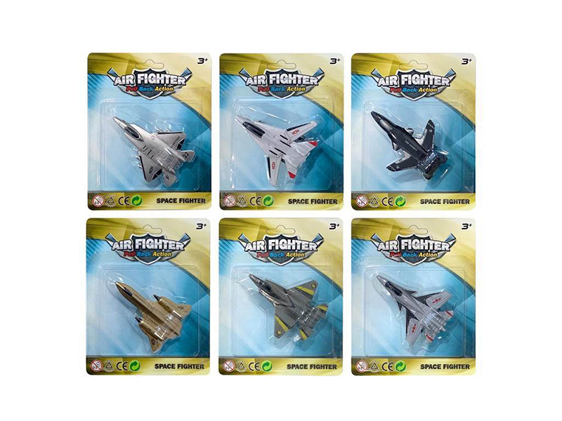 Pull Back Airplane Toy 1pcs