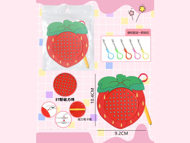 Magnetism Brushwork Drawing Board/With Buckle (Strawberry) (57 Beads)