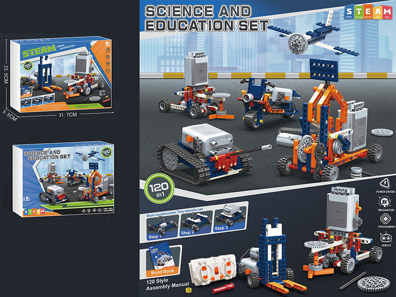120 In 1 Science And Education Building Blocks - Programming Remote Control Version(496pcs)