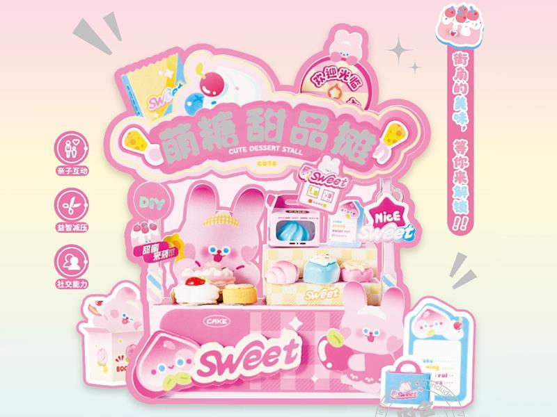 DIY Scene Dessert Stall