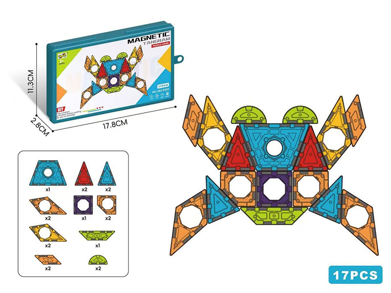 Geometric Magnetic Building Blocks 17pcs