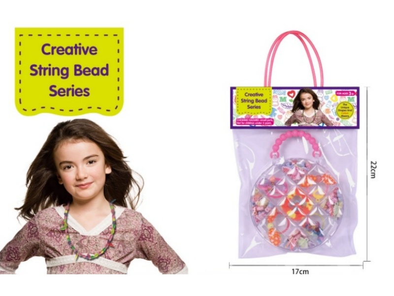 Round Bead Box, Cartoon Bead Set