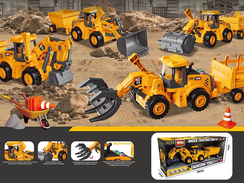 1:16 Friction Excavator/Bulldozer/Grab Loading Truck/Road Roller With Sound And Lights + Bucket Car