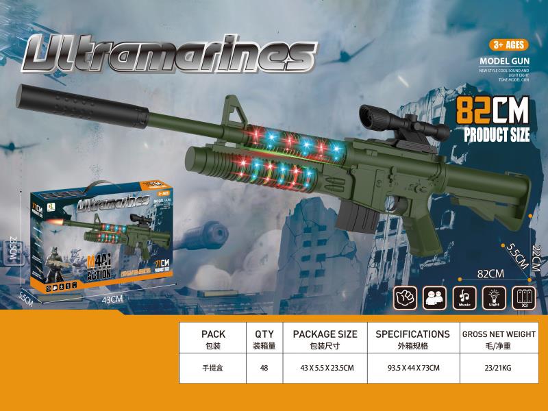 Upgraded Version M4A1 Electric Gun With Sound And Light + 6x Magnification Lens + Muffler(Army Green)