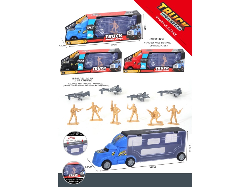 Military Transport Vehicle - Sliding Storage Vehicle, Indoor Sliding Vehicle