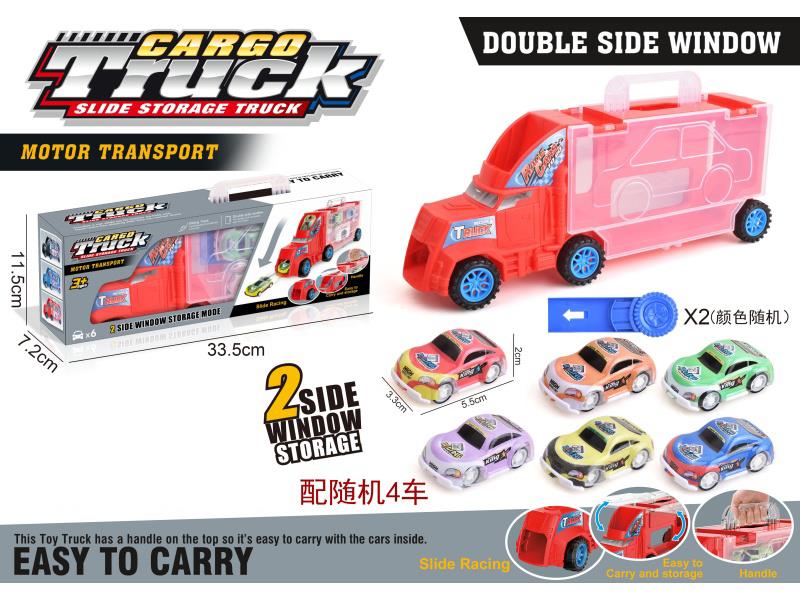 Red Container Hand-Held Cart