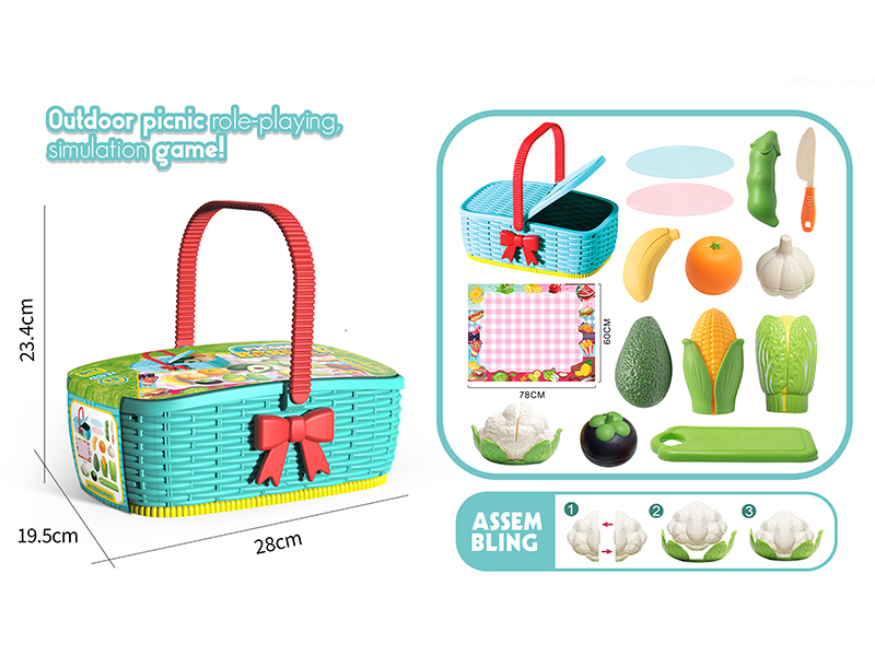 Picnic Basket Fruit And Vegetable Set 15PCS