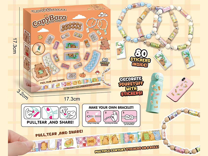 Capybara Sticker Bracelet(80 Sitckers)