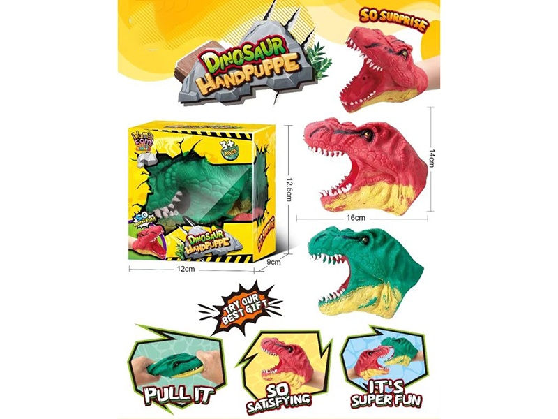 Tpr Doll Gloves - Dinosaur Series - Tyrannosaurus