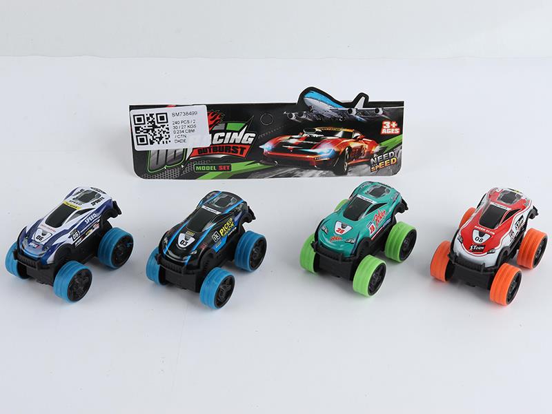Pull Back Alloy Monster Trunks(4PCS)
