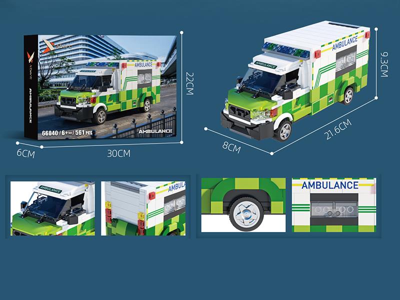 Ambulance Building Blocks 561PCS