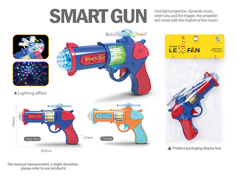 Electric Gun With Colorful Lights And Music