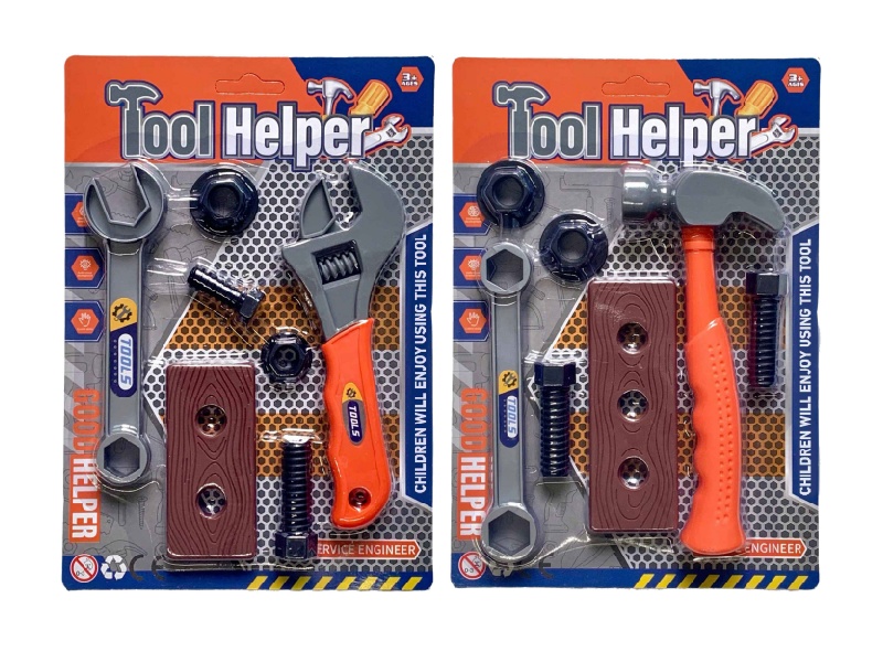 Cartoon Puzzle Tool Set, House Play Toys/Orange