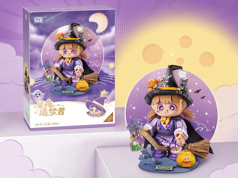 Witch Building Blocks 1512pcs