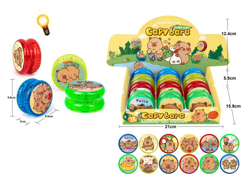 Capybara Yo-Yo Balls 12PCS