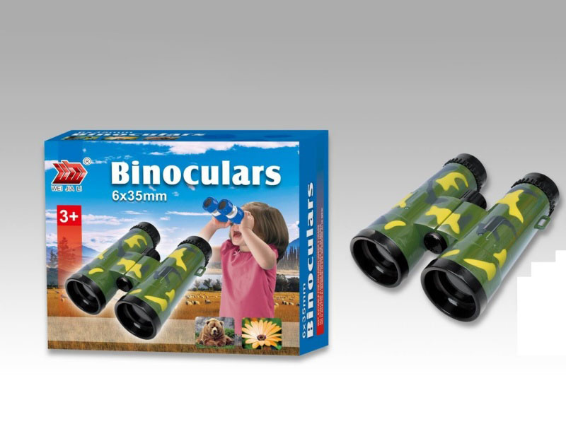 Camouflage Telescope