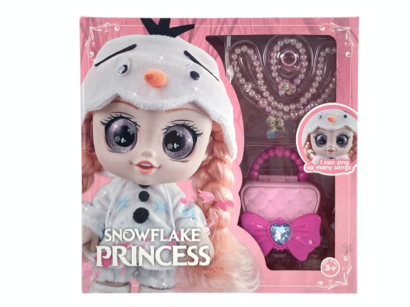 Non-Infringing 12-Inch Snow-White Princess Kendi Doll Music Doll (With Jewelry Bag, Necklace And Fingers)