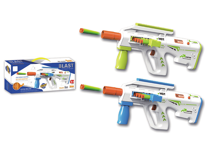 Soft Bullet Gun