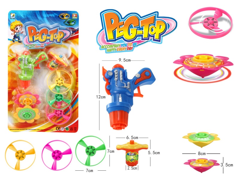 Top Gun Windup Top Toy With Light Plus Spin Combination