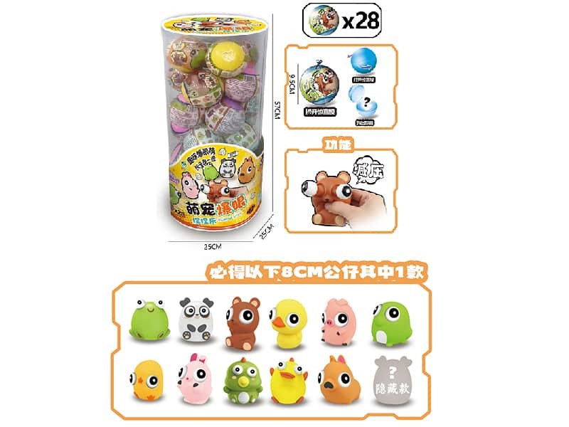 Popping Eye Dragon Surprise Ball 28PCS