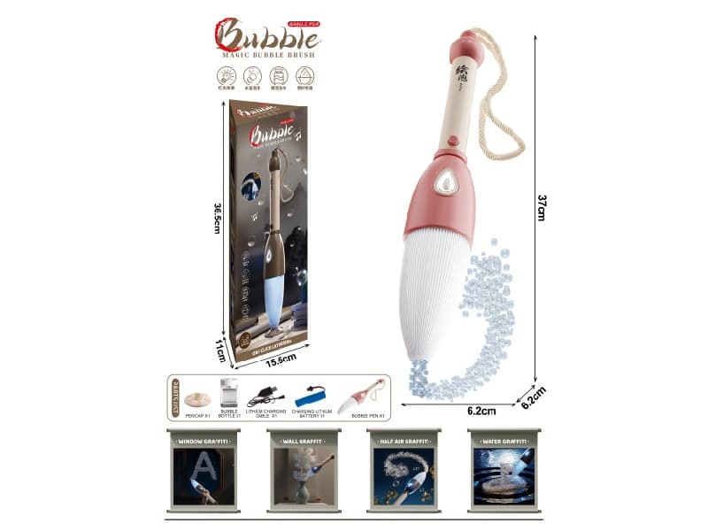 Magic Bubble Brushes (1 Bottle Of 30ml Bubble Water)