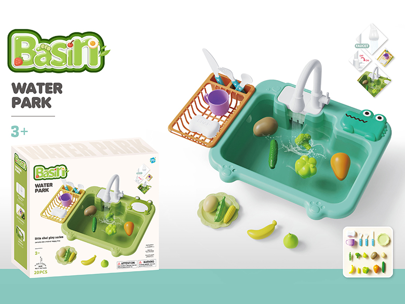 Electric Kitchen Basin Toy