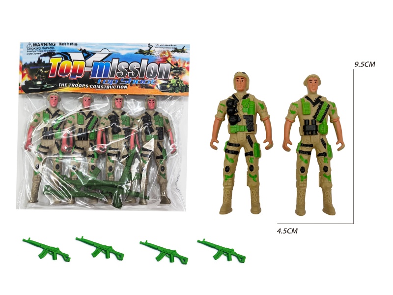 4 Soldiers' Guns (Desert Color)