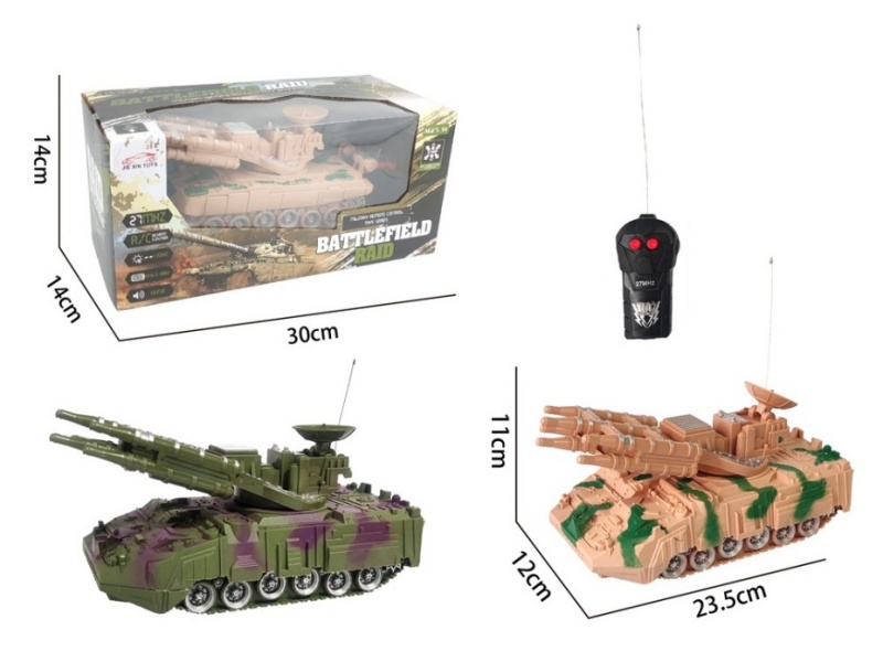 2-Channel  Remote Control Chariot