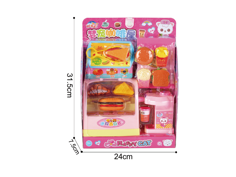 Dream Pet Coffee House