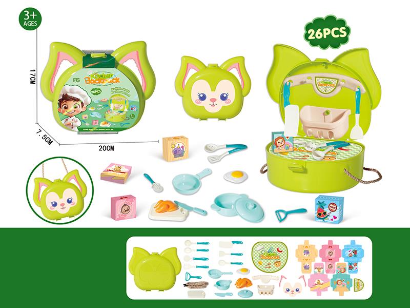 Fox Kitchen Backpack Play House Toys 26pcs
