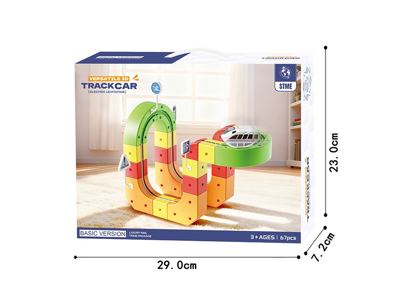 Basic Version Versatile Stereoscopic Rail Car (67pcs)