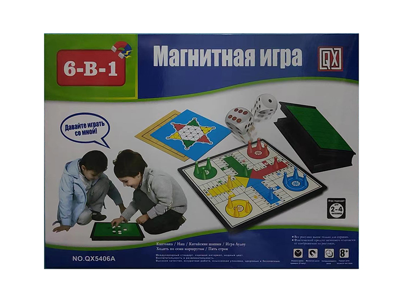 6 In 1 Magnetism Games Chess(Russian)