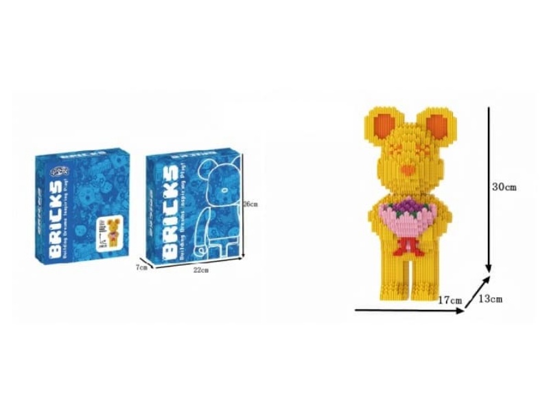 Hand-Held Flower Violent Bear (Yellow) Building Blocks 1878Pcs