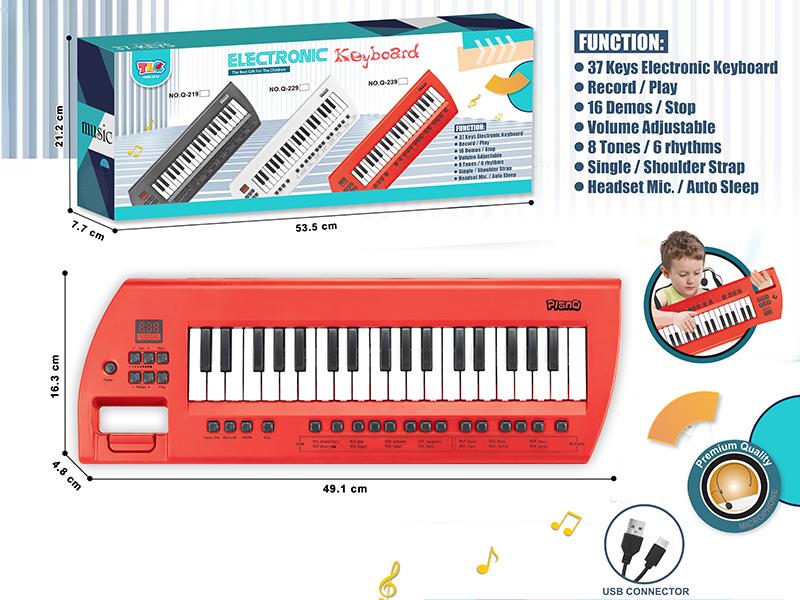 37-Key Multifunctional Electronic Organ(Red)With Earphone Mic, TypeC Connector, Strap