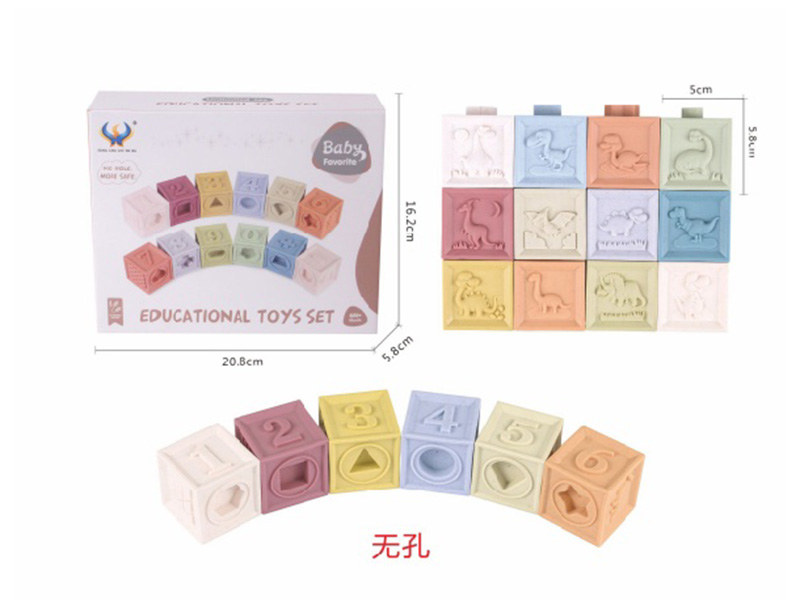 12PCS Dinosaur Number Block