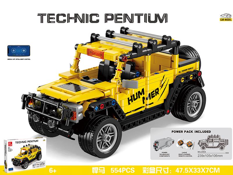2.4G 8-Channel Remote Control Hummer Model Building Blocks(Remote Control & Bluetooth)554pcs