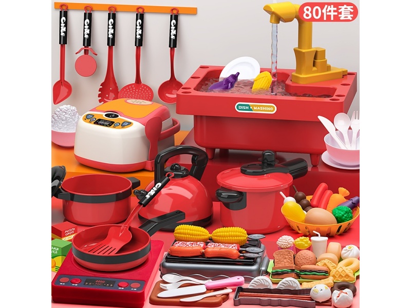 Kitchen Sink Kitchenware Electric Rice Cooker Set 80pcs