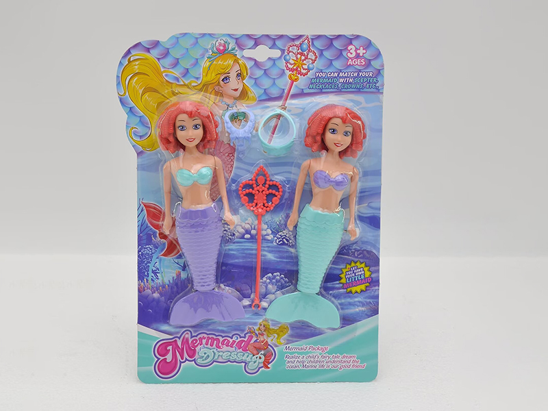 Wind Up Wag Tail Mermaid(7 Inch)