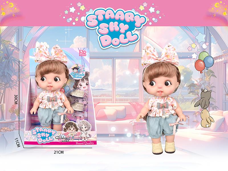 12 Inch Fully Vinyl Doll Q-Version Series