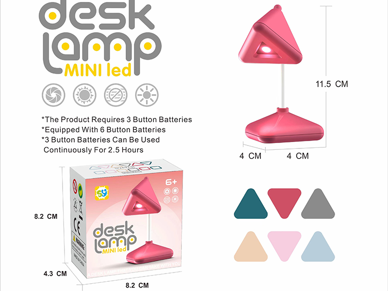 Mini Triangle Table Lamp