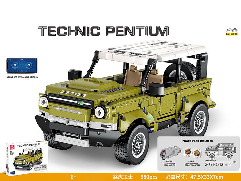 2.4G 8-Channel Remote Control Land Rover Defender Model Building Blocks(Remote Control & Bluetooth)580pcs