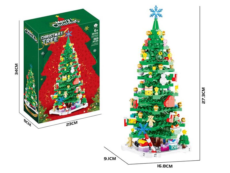 Christmas Trees Building Blocks