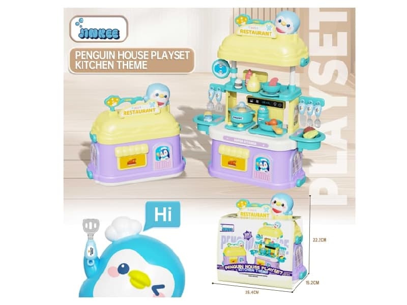 Mini-Rookery House kitchen Set