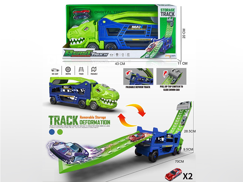 Friction Dinosaur Flodable Deform Track Storage Truck + 2 Alloy Cars