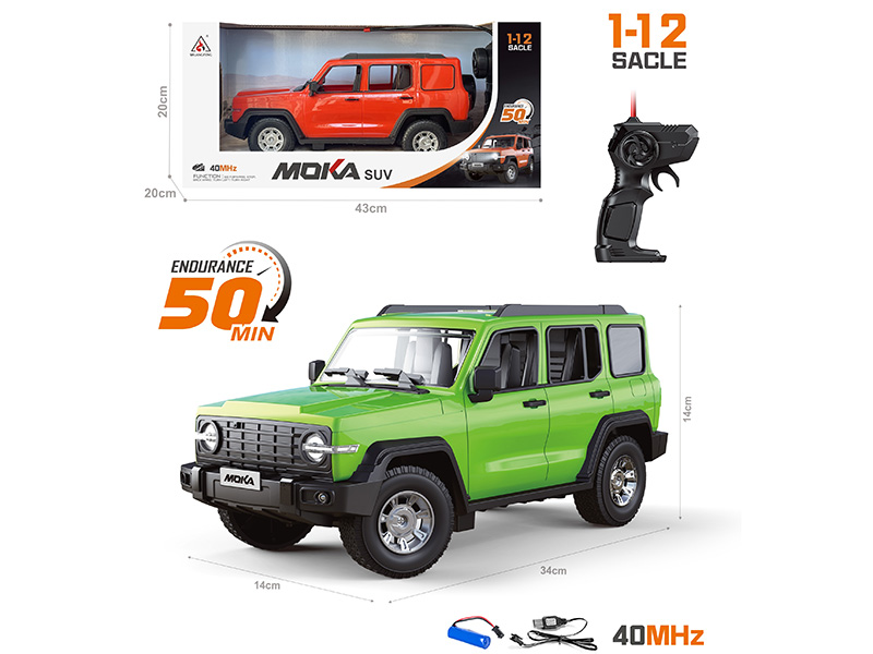 1:12 4CH Remote Control Car