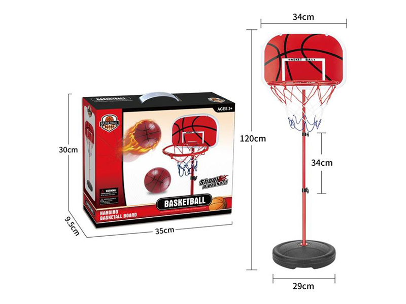 Baketball Stand